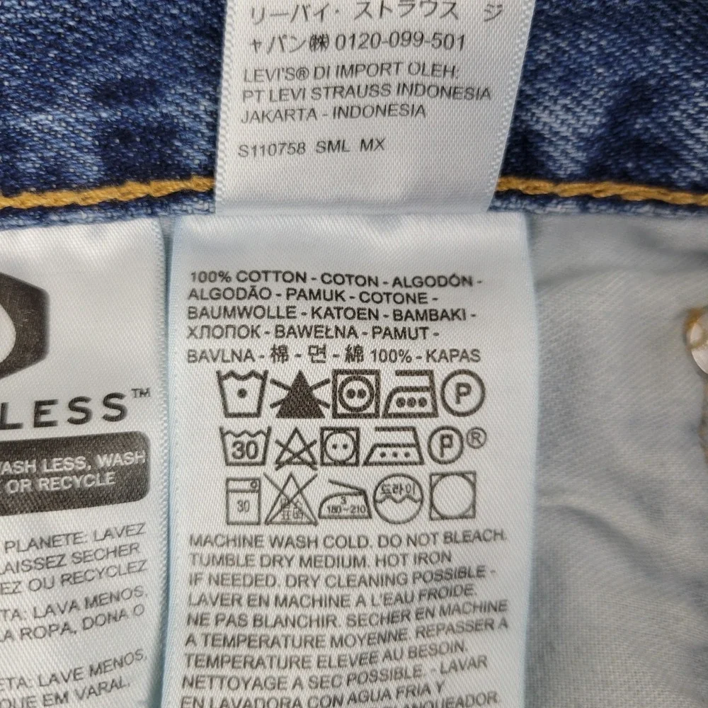 Levis‎ 550 Jeans Mens 52x32 Blue Denim Relaxed Tapered Leg Water Less Distressed